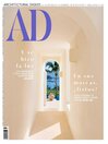 Cover image for Architectural Digest Latinoamérica: Junio 2022